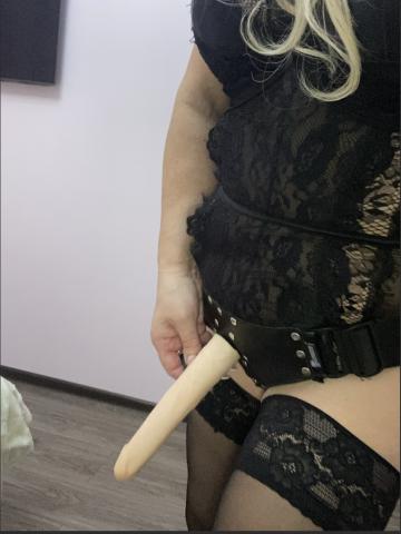 Индивидуалка Аврора Фотография 2